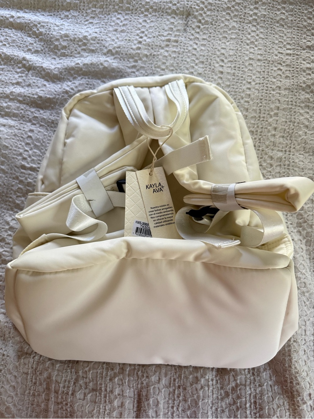 Cream Quilted Backpack - Picture 2 of 2